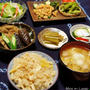 はなまるレシピの水キムチ〜筍料理と焼き万願寺唐辛子肉味噌がけ〜