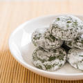 Green Tea Daifuku Mochi Recipe