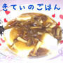 キノコあんかけ豆腐