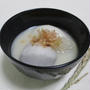 京風白味噌のお雑煮＜白づくし＞