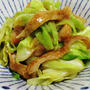 春キャベツと鶏皮のわさびポン酢＜ヘルシーおつまみ＞
