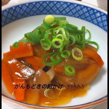 がんもどきの野菜餡かけ