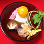 ２０１４お雑煮