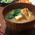 ≪ぐんまクッキングアンバサダー≫サッと焼いた油揚げトッピング☆小松菜とじゃがいものお味噌汁♪