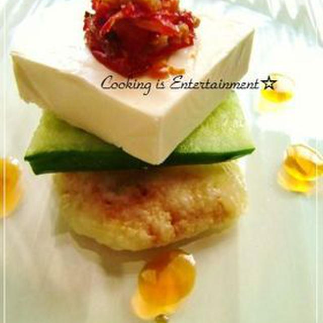 W チーズの前菜 食べるラー油 By Food Townさん レシピブログ 料理ブログのレシピ満載