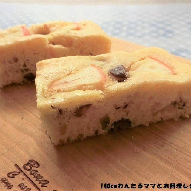 ホケミで簡単★りんごと甘栗のスティックケーキ