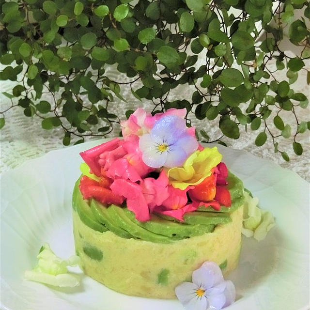 レシピ＊お花の華やかアボカドタラモサラダケーキ
