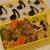 お弁当(豚ロースの生姜焼き）