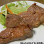 簡単★豚ブロックのBBQ焼き