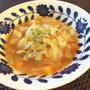 【汁物】トマト缶不使用♪大豆のミレストローネスープ