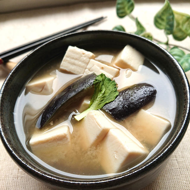 なすと豆腐のほっこり味噌汁 By おなかがぺこりんさん レシピブログ 料理ブログのレシピ満載