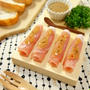 ハウス食品「まぜてマジック」deお手軽スピーディー♪芳醇な香りとすっきりとした辛味のマスタードだれ(ソース)でいただく生ハム