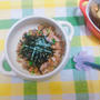 納豆と鯖缶のねばねば生姜和え