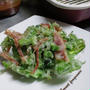 セロリの葉とベーコンの天ぷら