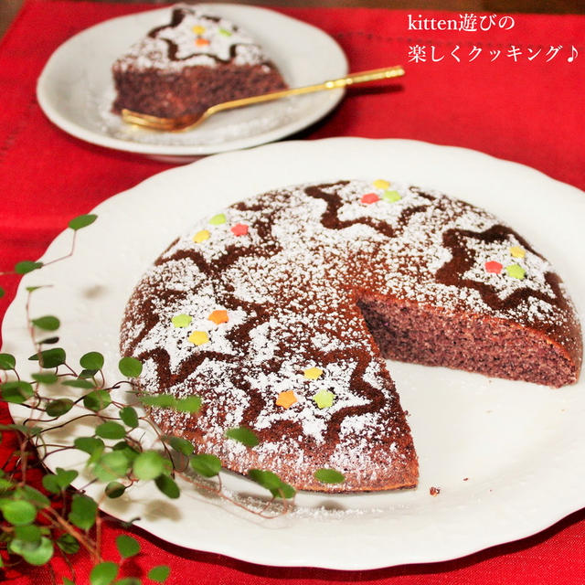 みなしごハッチ!? 炊飯器deおからと紫芋のしっとりケーキ