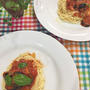 レッスンのランチはチキンと茄子のトマトソースパスタ!!胡桃パンレッスンでした　♪♪