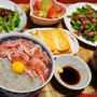 春爛漫晩ご飯♪　＜駿河丼とホタルイカと菜の花のバター炒め＞
