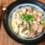 箸まで旨い。梅味噌蜂蜜のずる賢いチキンみぞれ煮込み（糖質9.2g）