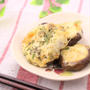 あの話題料理を再現!しいたけのチーズ焼き