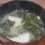ほうれん草と長いものみそ汁