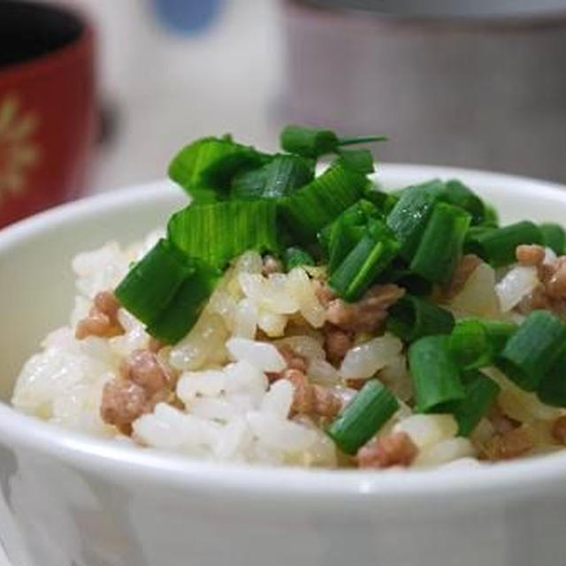 豚と生姜の混ぜご飯