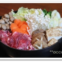 創味シャンタンを使って　トマトキムチ鍋♪
