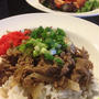 牛丼屋さん風