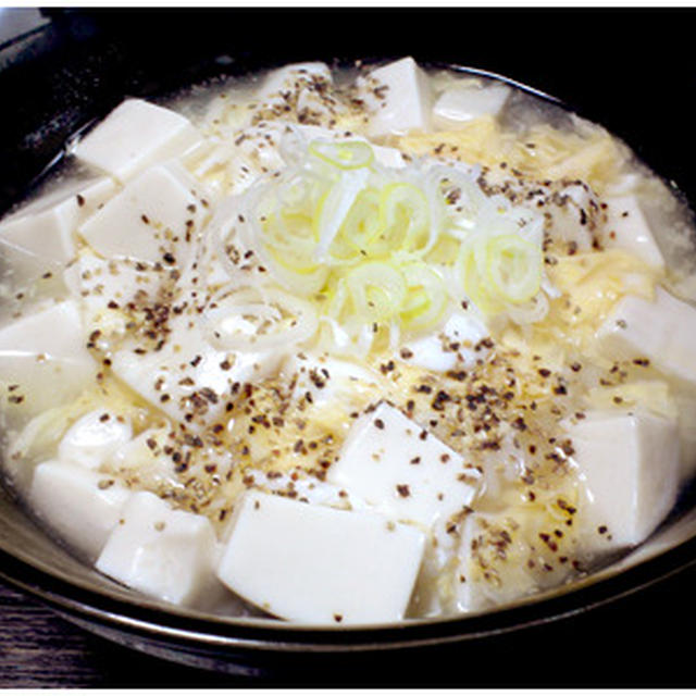 おら・塩だれ玉子とうふ丼