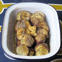 サツマイモのグラタン【Sweet Potato Gratin】