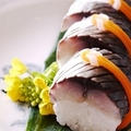 ◆ちょっと華やかな鯖棒寿司。 by そーにゃさん