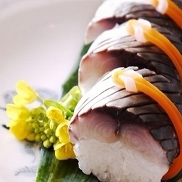 ◆ちょっと華やかな鯖棒寿司。
