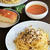 秋のパスタ