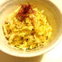 簡単しゃきしゃき！生白菜のごま和え