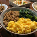 ちぢみほうれん草のごま和えプラス♪三色鶏そぼろ丼♪～ぐんまクッキングアンバサダー～