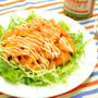 海老と レンコンのから揚げ スパイシーソース ☆