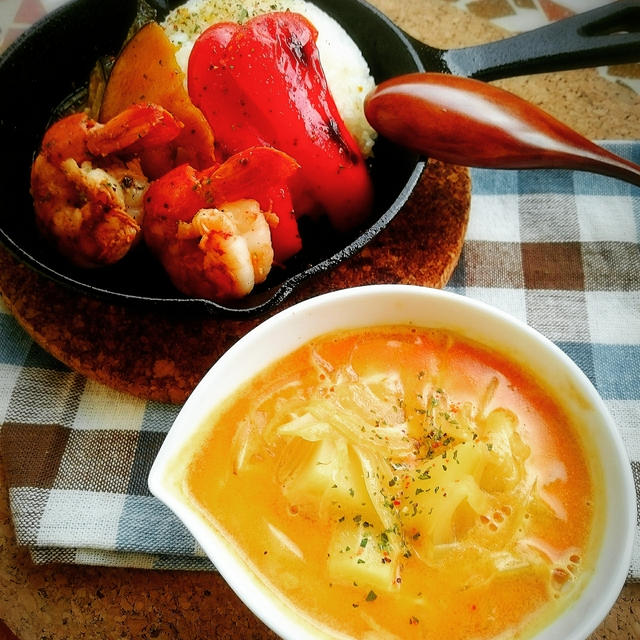 スキレットで 海老出汁スープカレー By Mamas Dishesさん レシピブログ 料理ブログのレシピ満載