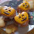 ハロウィン！かぼちゃクッキーの黒蜜パン♪