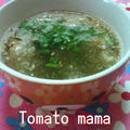 レンジで簡単♪美肌スープ☆プゴク by とまとママさん