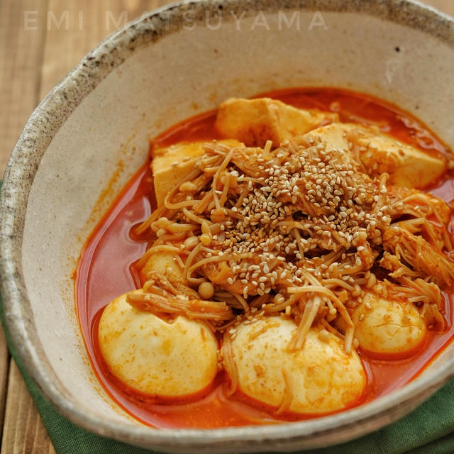 調味料一律大さじ1！＊豆腐とえのきとゆで卵の旨辛蒸し煮＊水は入れずに蒸...