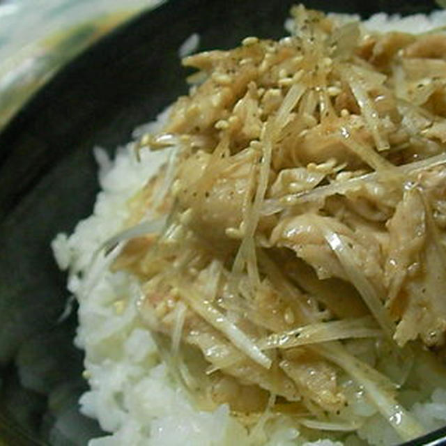 鶏モモの骨の髄まで愛して丼