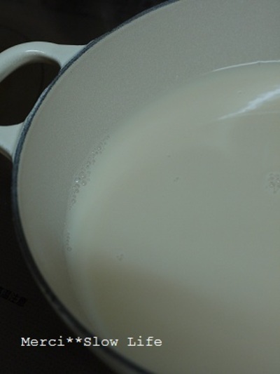 基本の豆乳鍋の出汁