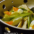 筍のグリルと春野菜のサラダ