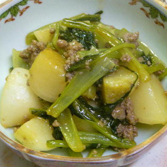 「カブと挽肉のあんかけ～♪」