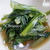 青菜炒め