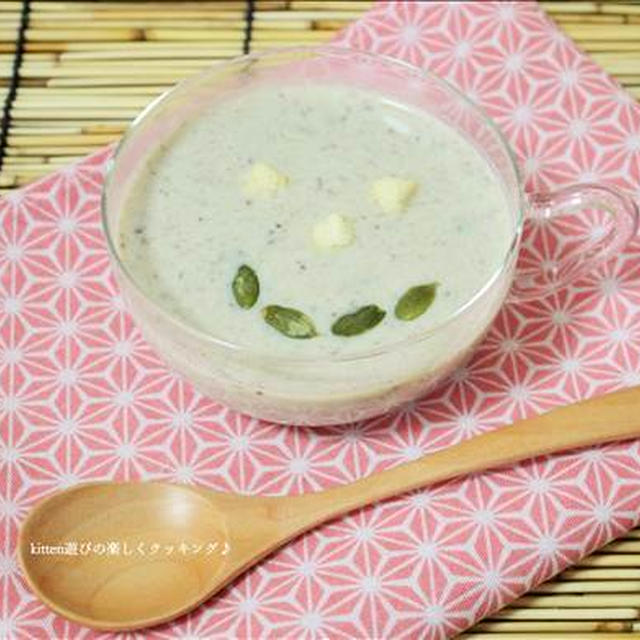 干し椎茸と豆乳のポタージュスープ