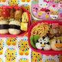 お別れ遠足のお弁当 ☆彡 ‘大興奮＆大はしゃぎで楽しんだ一日♪’