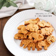 米粉かぼちゃクッキーレシピ♪バターなし小麦粉なし卵なし！簡単米粉レシピ