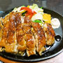 パリパリの照り照り　鶏の照り焼きを作ろう