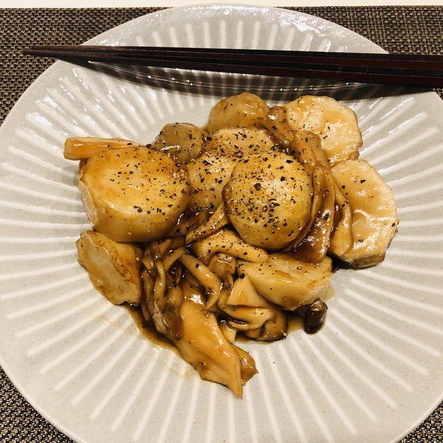 里芋と舞茸の甘辛黒胡椒炒め