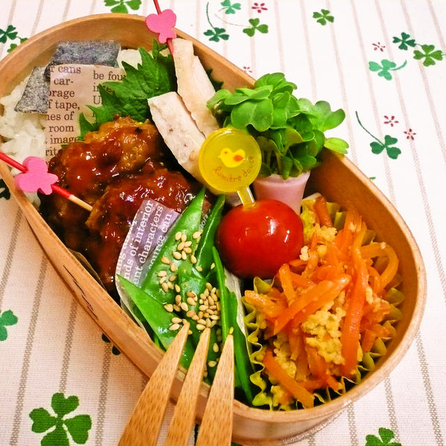 高野豆腐で肉なしハンバーグのお弁当 By Shokoさん レシピブログ 料理ブログのレシピ満載
